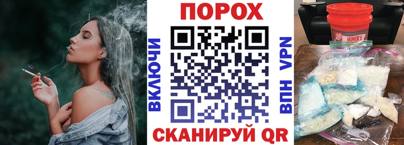 Амфетамин Розовый  купить закладку  Пойковский 