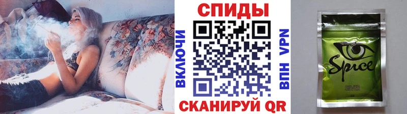 купить наркотик Пойковский БУТИРАТ BDO