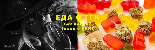 соль ск Баксан
