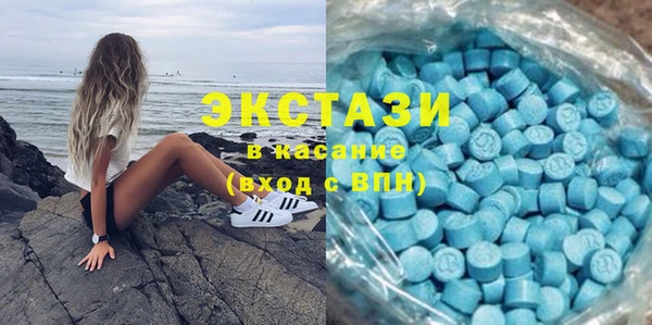MDMA Premium VHQ Данков