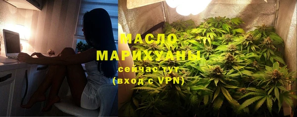 соль ск Баксан