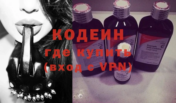 стафф Дедовск