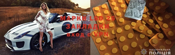 MDMA Premium VHQ Балабаново