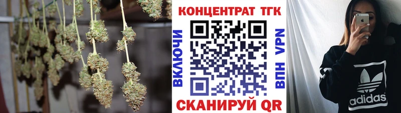 Дистиллят ТГК концентрат  Пойковский 