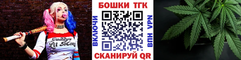продажа наркотиков Пойковский МАРИХУАНА ГИДРОПОН